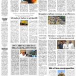 31082025_CH_046_250831_073043_pages-to-jpg-0002