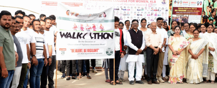 Students hold walkathon promoting vigilance awareness week IBC